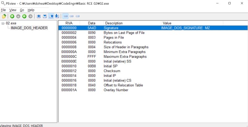 Basic Rce 11 Neko Hat S Blog - Full HD Gradient Photos for Desktop